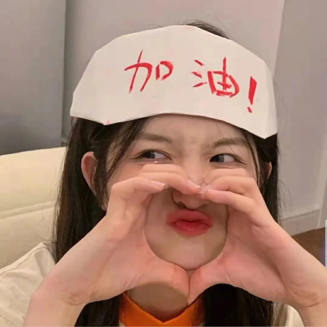 江湖无难事