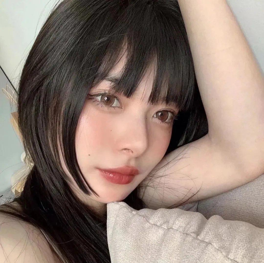 性在够辣